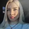 Отзыв от Альфия Куликова