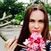 Отзыв от Валерия Покровская